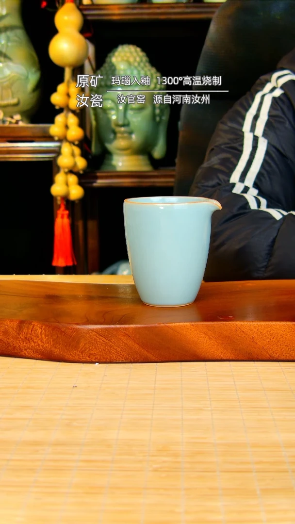 【闪购商品】瓷片公道原矿天青不完美