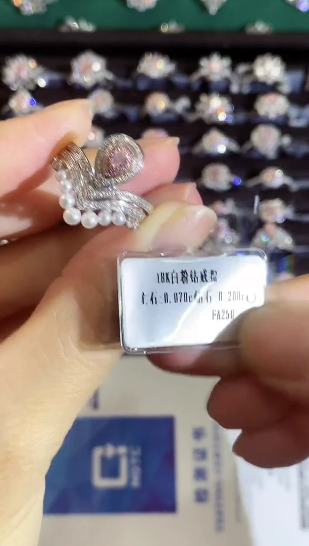 18K金镶嵌戒指钻石321