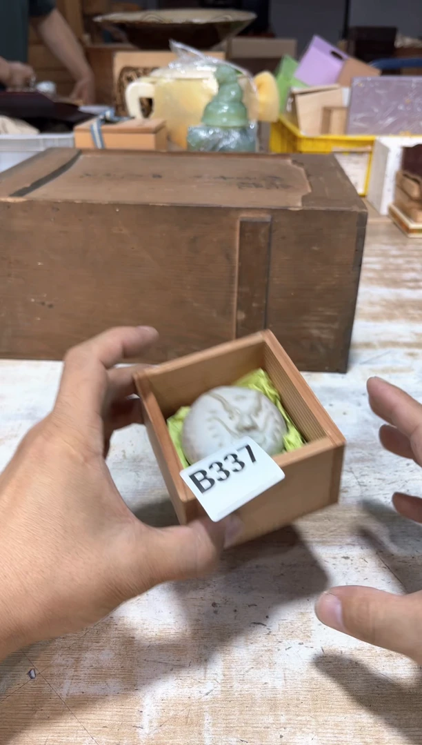 瓷片C****8直播定闪专用链接322