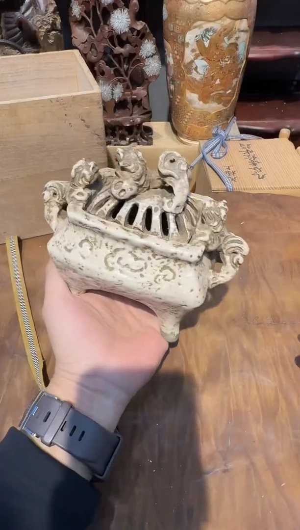 香炉啊啊啊啊啊啊