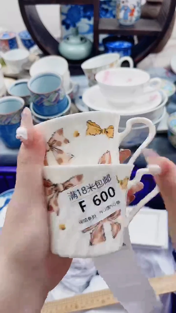 林*木F600***************