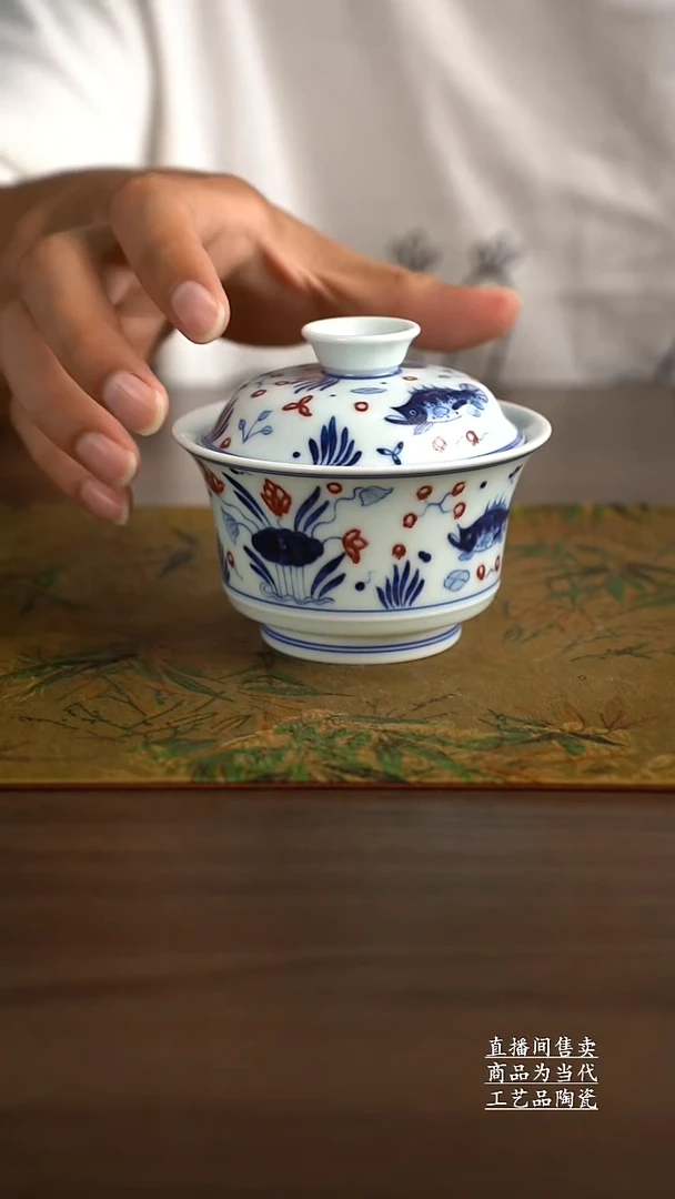 瓷片景德镇手工陶瓷茶具