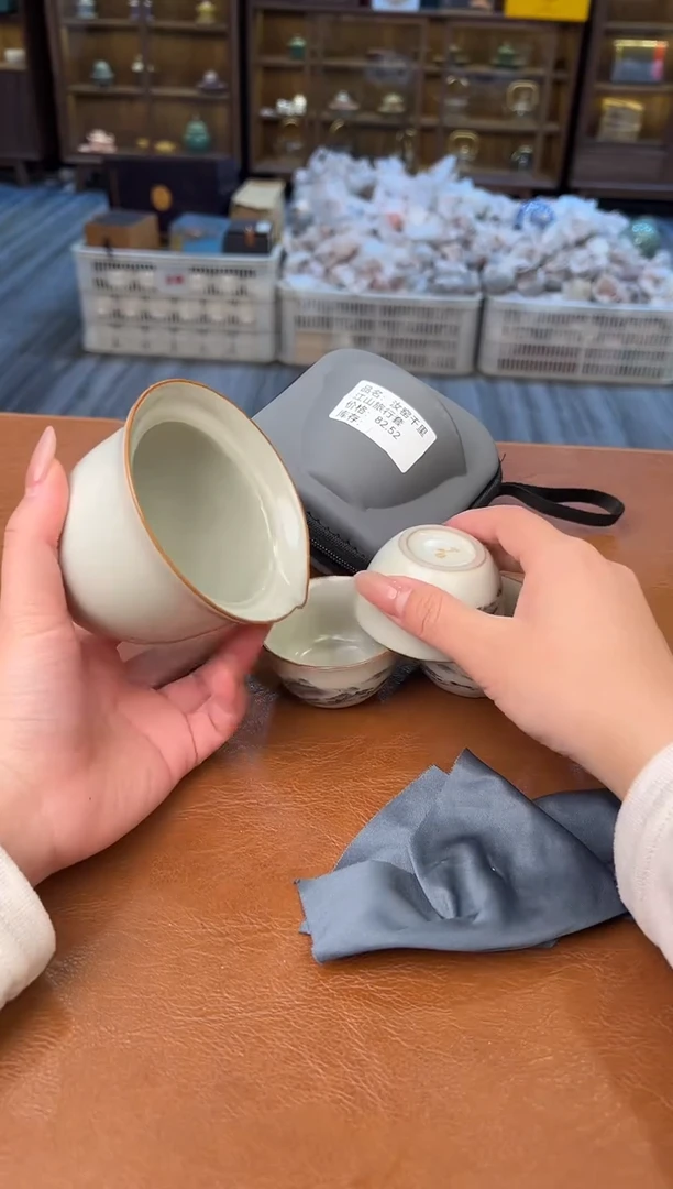【闪购商品】熹物茶空间清仓福利品111111