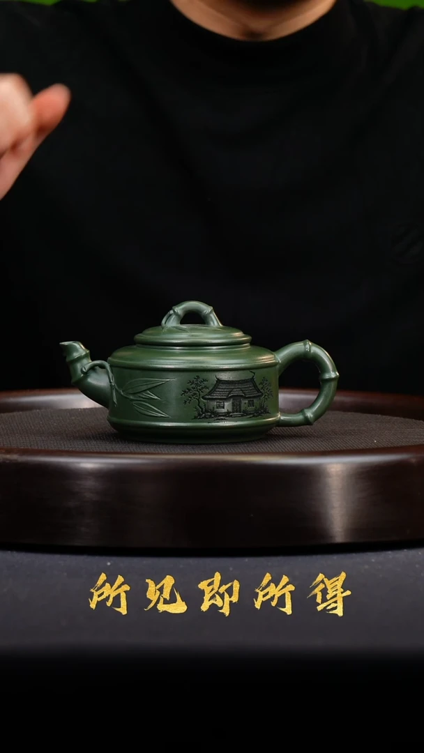 茶壶紫砂宜兴原矿紫砂壶