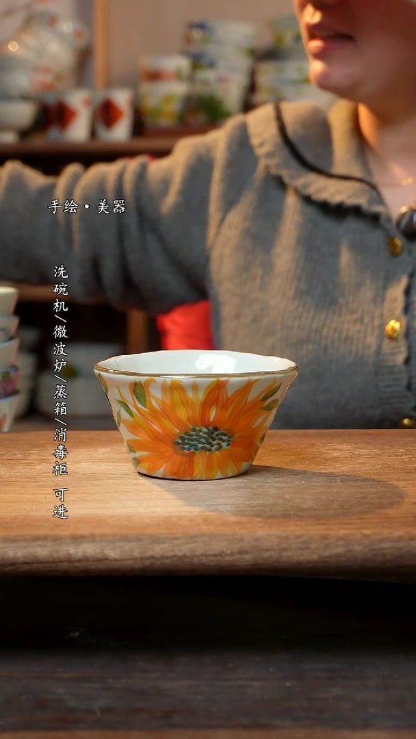 【闪购商品】陶瓷景德镇高温手绘釉下彩陶瓷