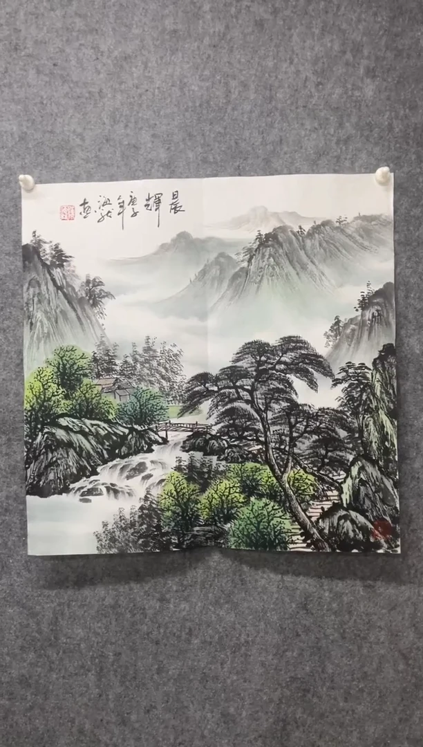 国画专属福利补贴000014-35