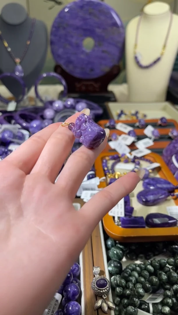 未镶嵌查罗石（紫龙晶）吊坠貔貅