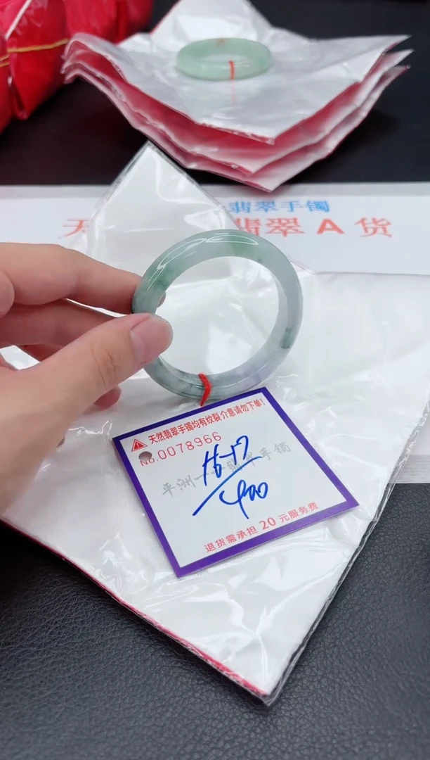 翡翠手镯未镶嵌11111111111