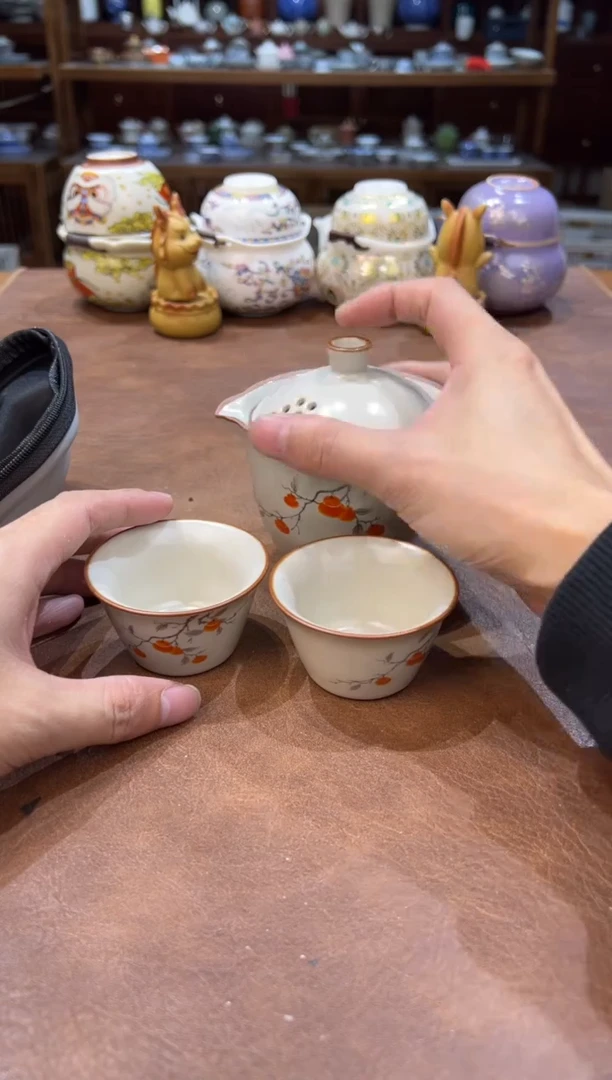 真的很便宜超好看会开片的旅行茶具