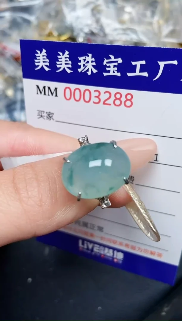 【闪购商品】翡翠颈饰银S925镶嵌3288