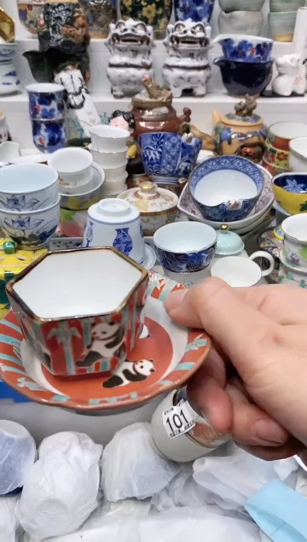 【闪购商品】闪购名称 【闪购商品】