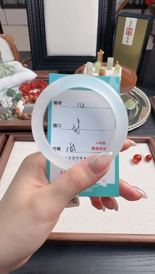 未镶嵌手镯石英质玉14