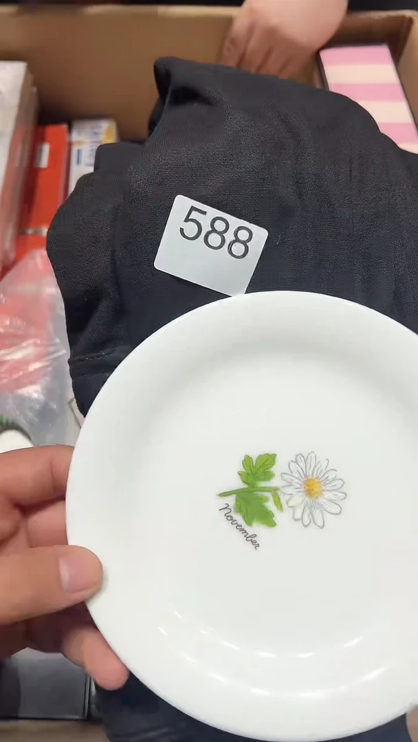 摆件细****n老五回流回流回流588