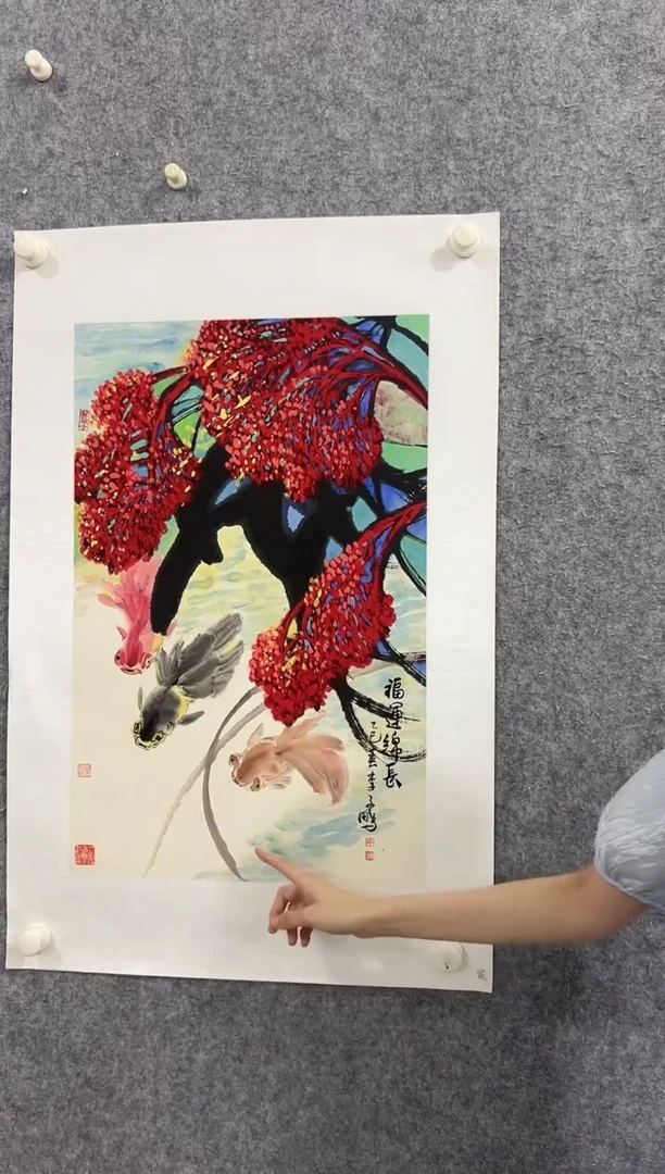 国画李子鹏-2.7平尺-国画作品-紫