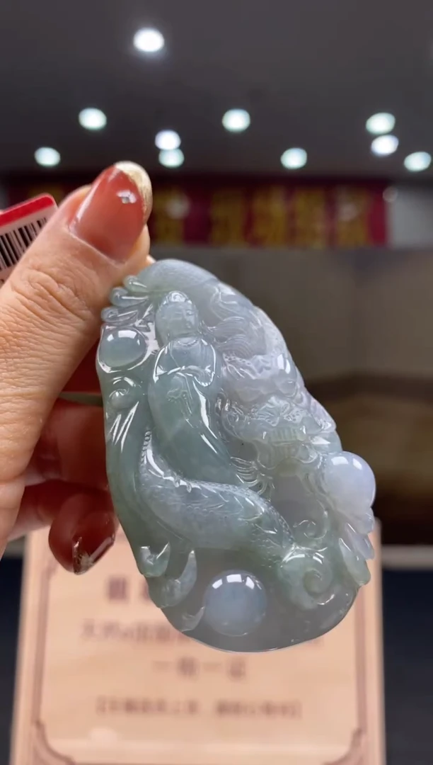 【闪购商品】定制翡翠未镶嵌********526