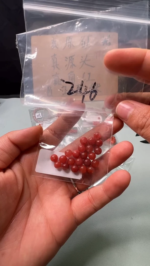 南红玛瑙南红配饰未镶嵌246