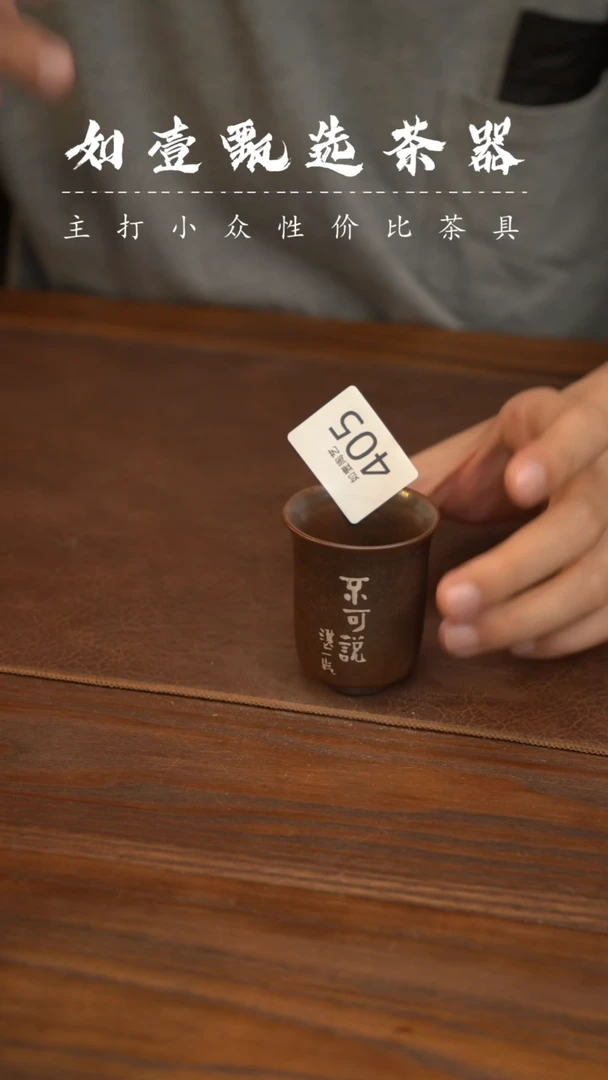 如壹陶艺甄选好物