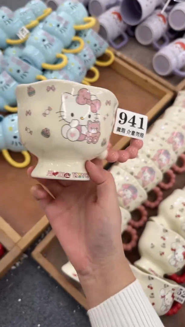 杯子陶瓷941微瑕马克杯 完美主义者慎拍