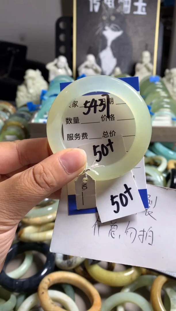 蛇纹石玉未镶嵌手镯5437