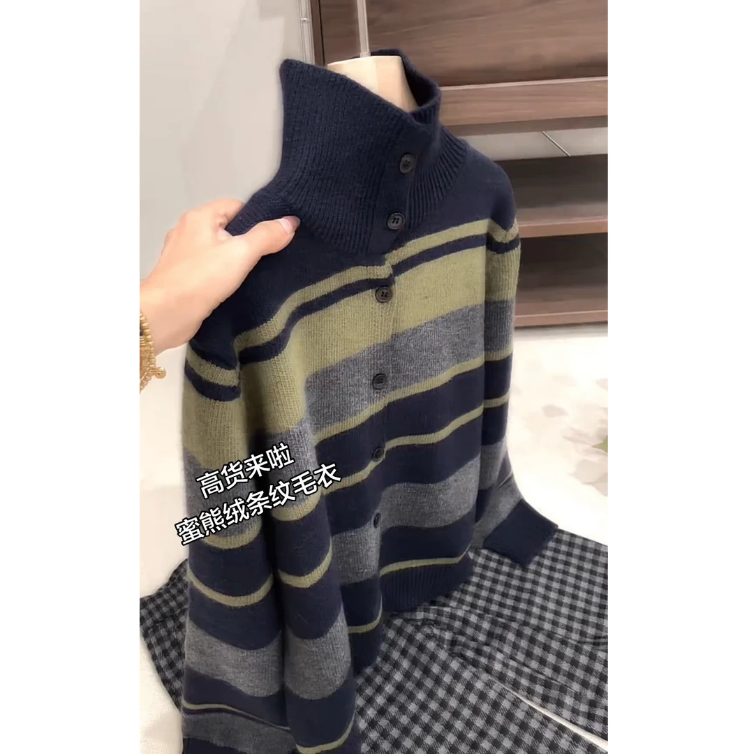 今年秋冬韩系高级感穿搭ins风2025新款爆款减龄显瘦条纹针织开衫