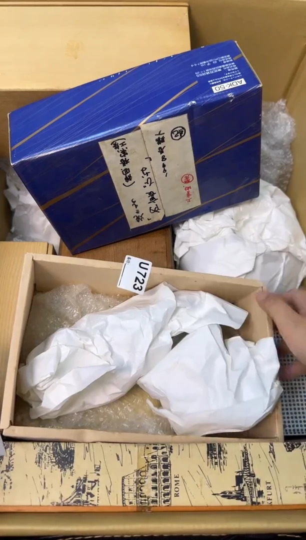 瓷片喵***呀中古商品谨慎参拍723