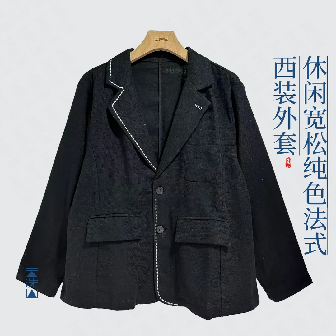 贺小黑纯色亚麻刺绣西装个性时尚法式宽松大版西装外套-20139