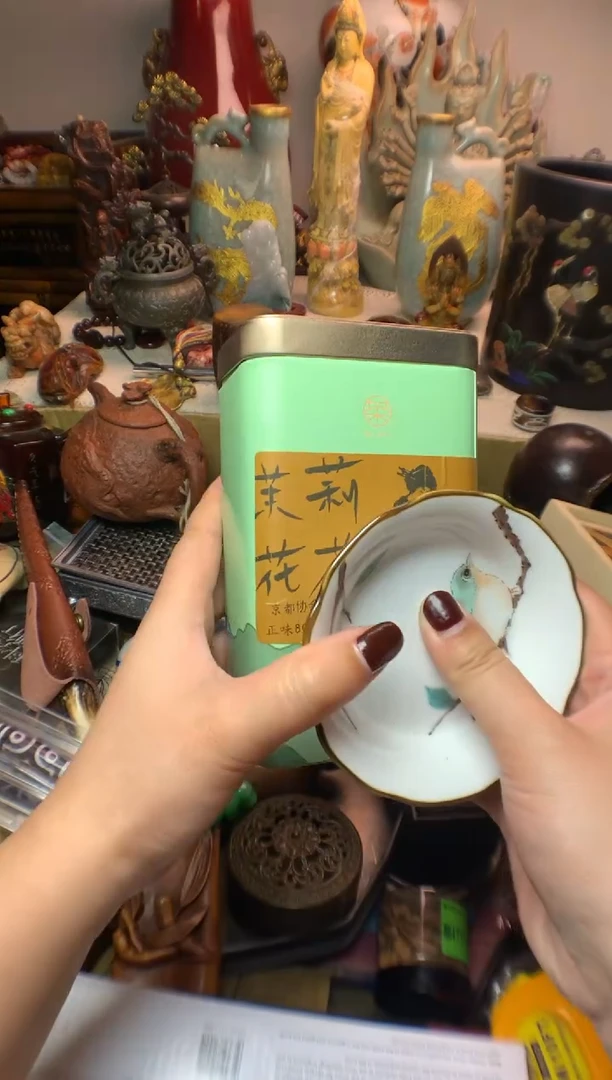 瓷片瓷器默认微瑕瓷器