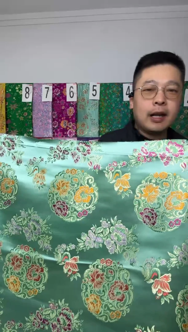 混纺满18元包邮 幅宽 长75.200