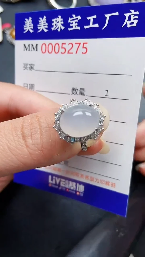 颈饰银S925镶嵌翡翠5275