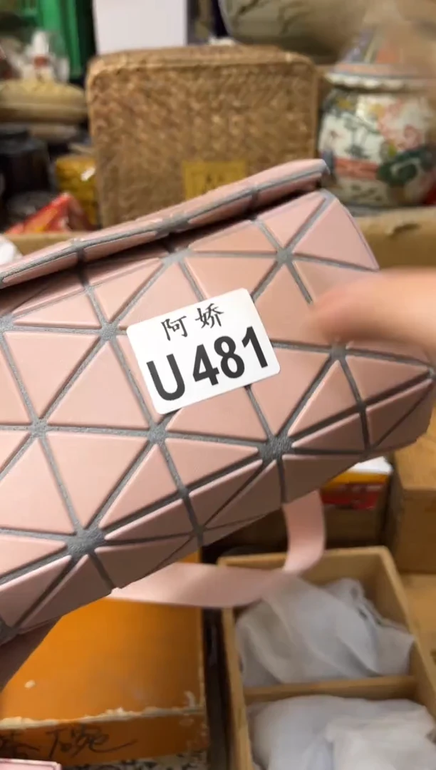 【闪购商品】瓷片481 伟岸 伟岸 伟岸 伟岸