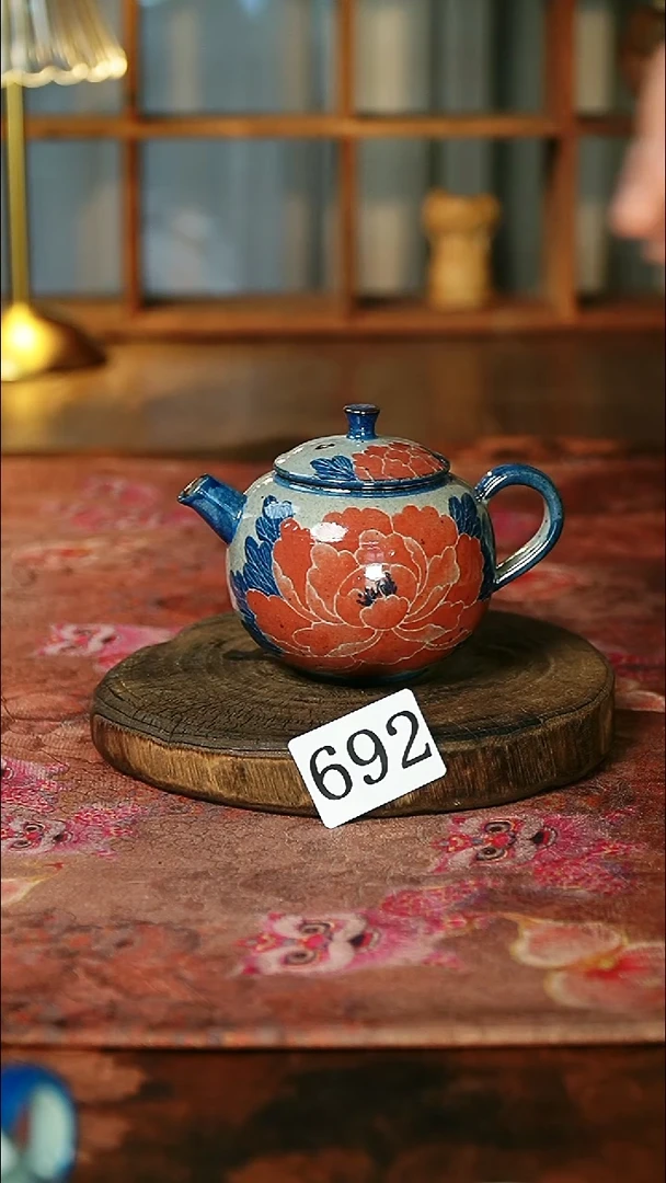 茶碗...........微瑕692