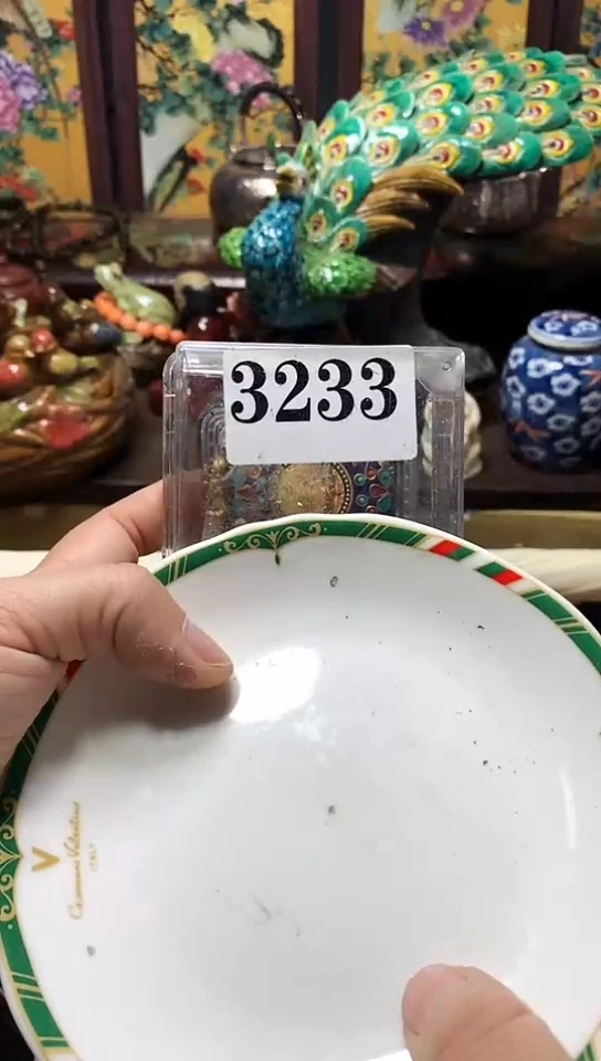 瓷器默认链接一物一拍