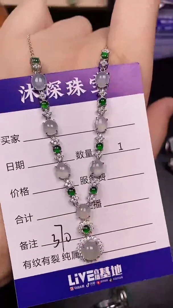 银S925镶嵌戒指翡翠3700