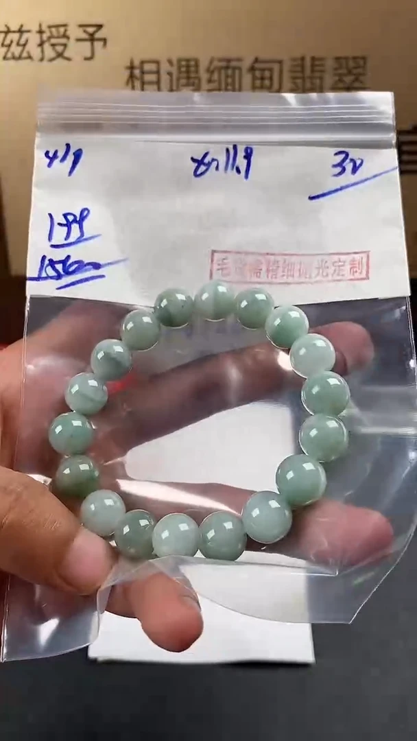未镶嵌定制翡翠毛货需精细抛光拍一发一