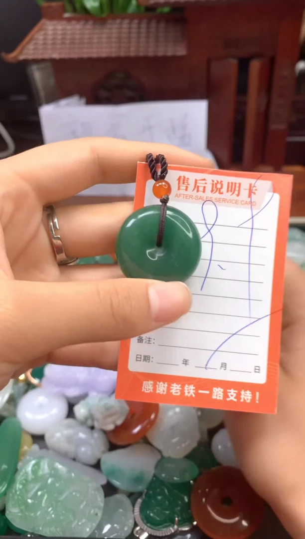 玛瑙/玉髓吊坠(不含链)未镶嵌玉髓吊坠