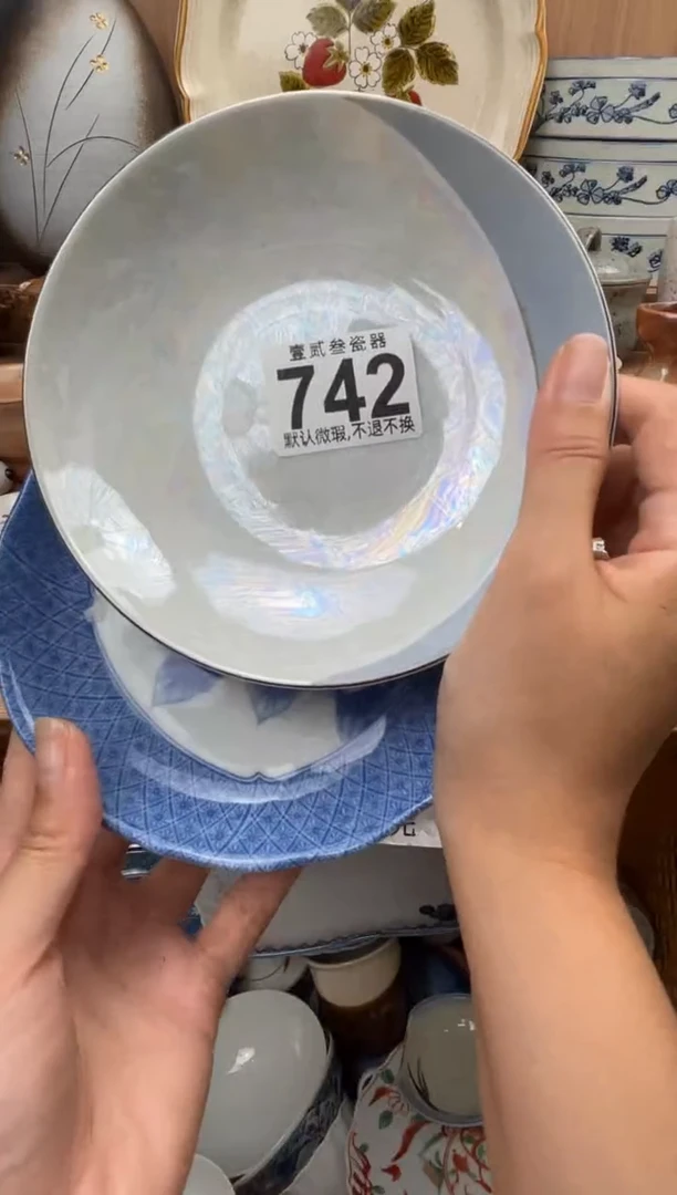 细**衣瓷器瓷器瓷器瓷器