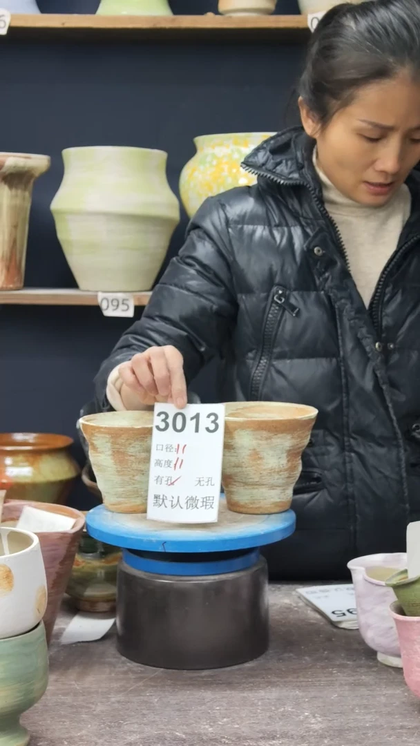 景德镇花盆默认微瑕3013