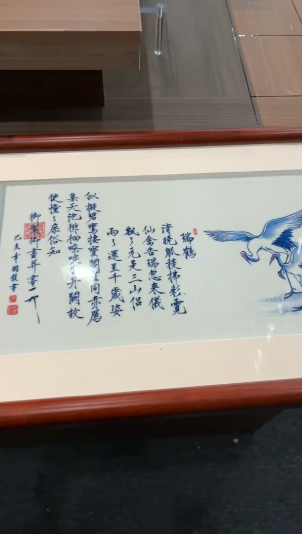 兆云文