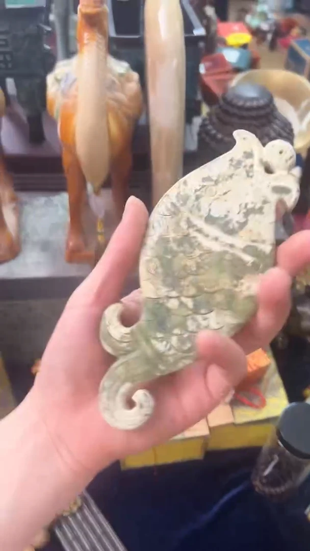 瓷片甬益轩雅玩阁