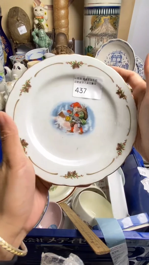 想****临瓷器瓷器瓷器瓷器瓷器