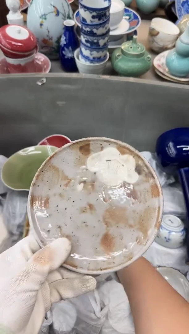 盖碗喜*?瓷器瓷器瓷器瓷器