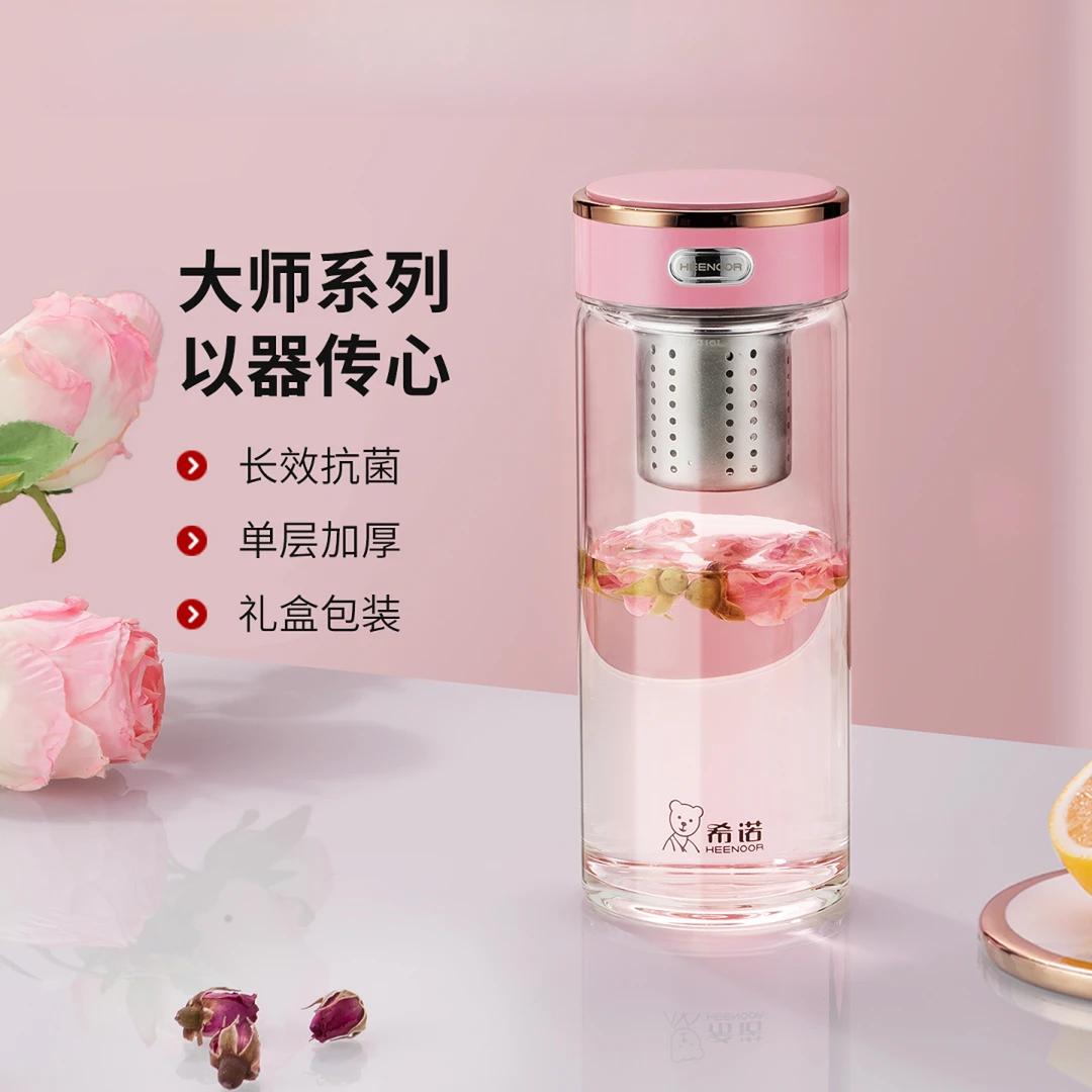 希诺单层抗菌玻璃杯女高颜值2025新款水杯防烫可爱小巧泡茶杯子