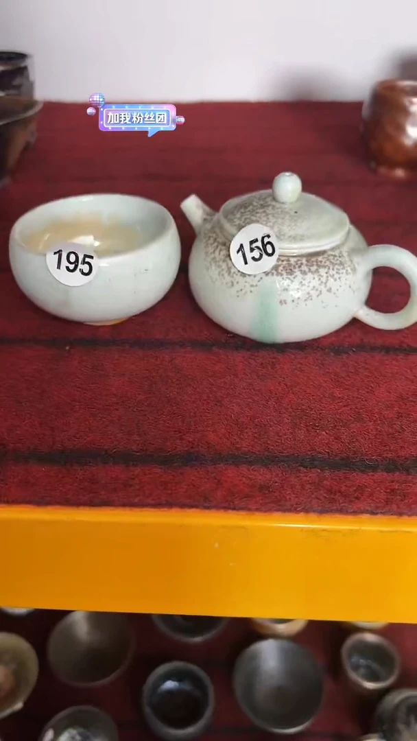 杯L156号柴烧壶+195柴烧杯