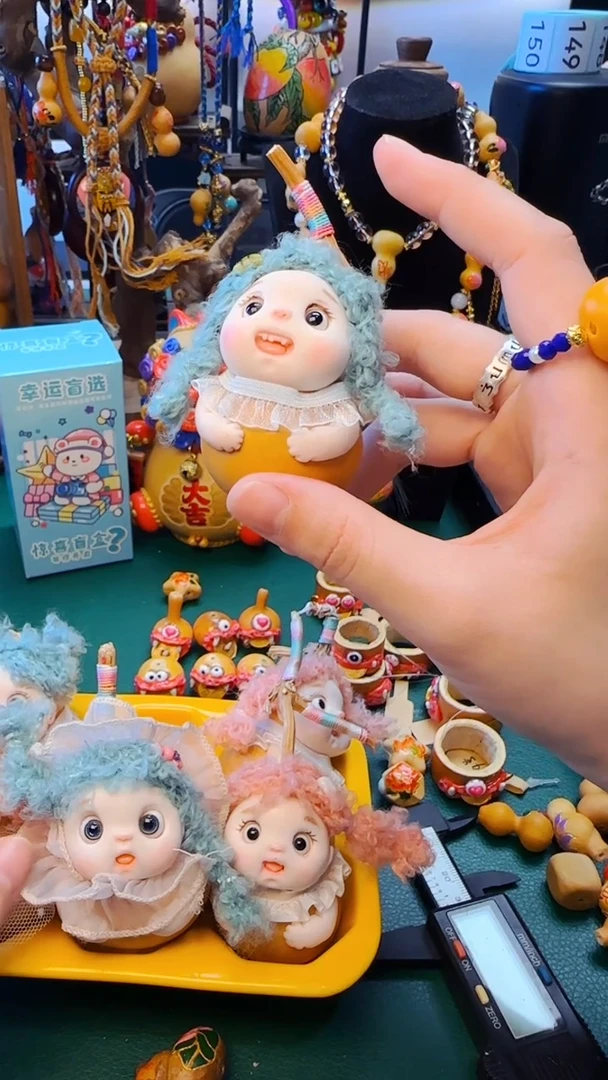 553文玩葫芦文玩好物