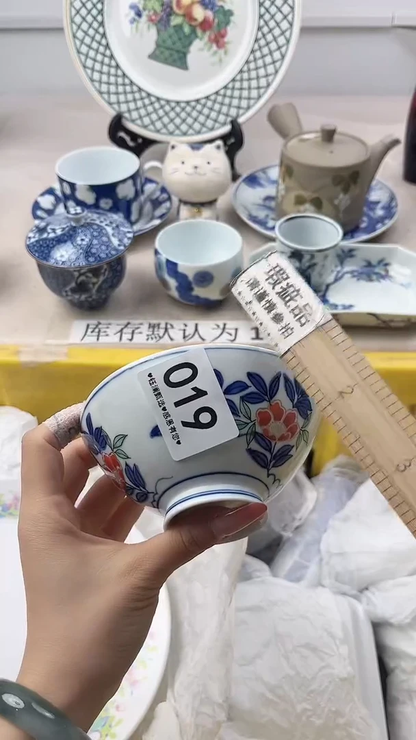 瓷片坏**咪019，，，，，，，，