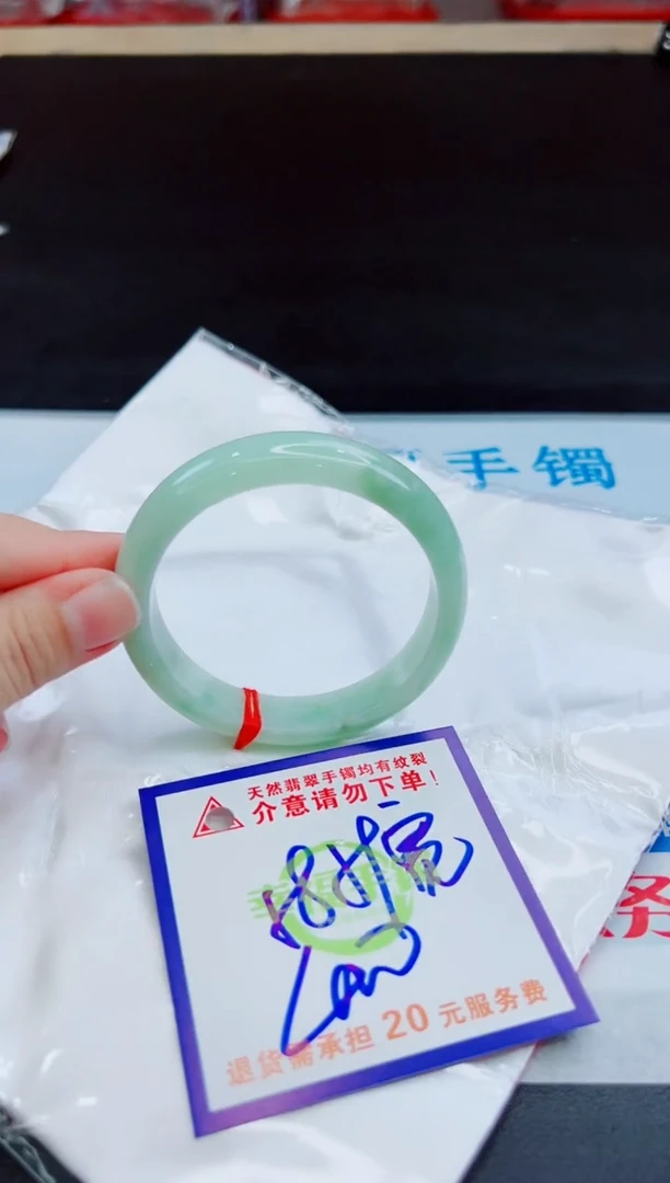 未镶嵌手镯翡翠天然缅甸翡翠A货！A货！A货！A货！A货！