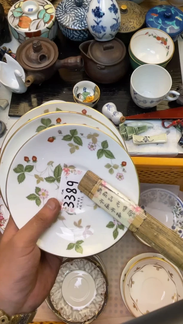 一***猫 轩轩瓷器 闪购类型 定向 一只狐花猫
