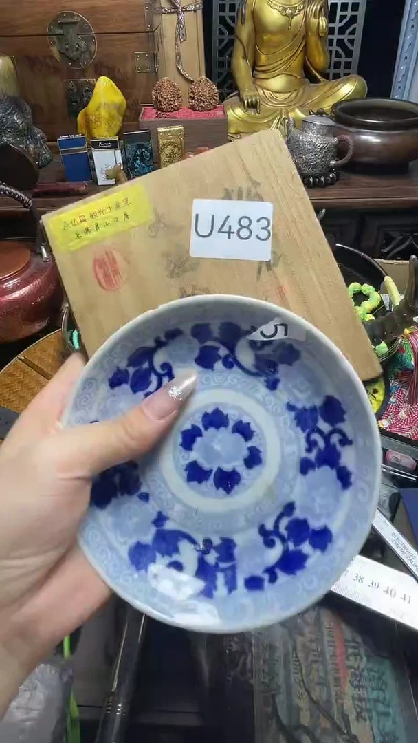 茶宠瓷器瓷器瓷器瓷器