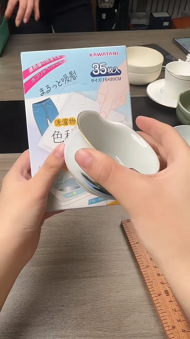 瓷片瓷片瓷片瓷片瓷片