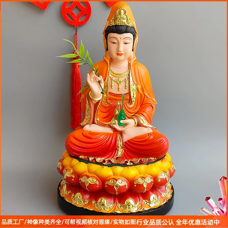 树脂新款红彩观音摆件手工艺品中式